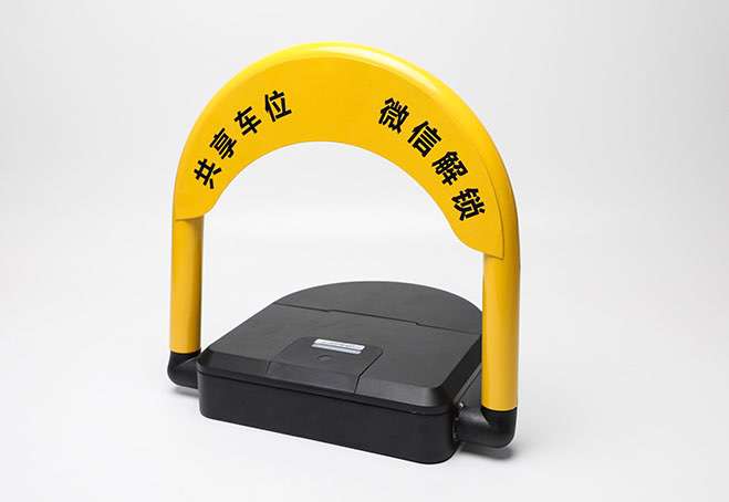 为什么运营商更喜欢智能车位锁，让欧米来告诉你吧